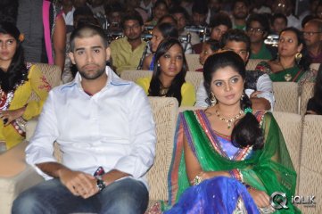 Love You Bangaram Movie Audio Launch